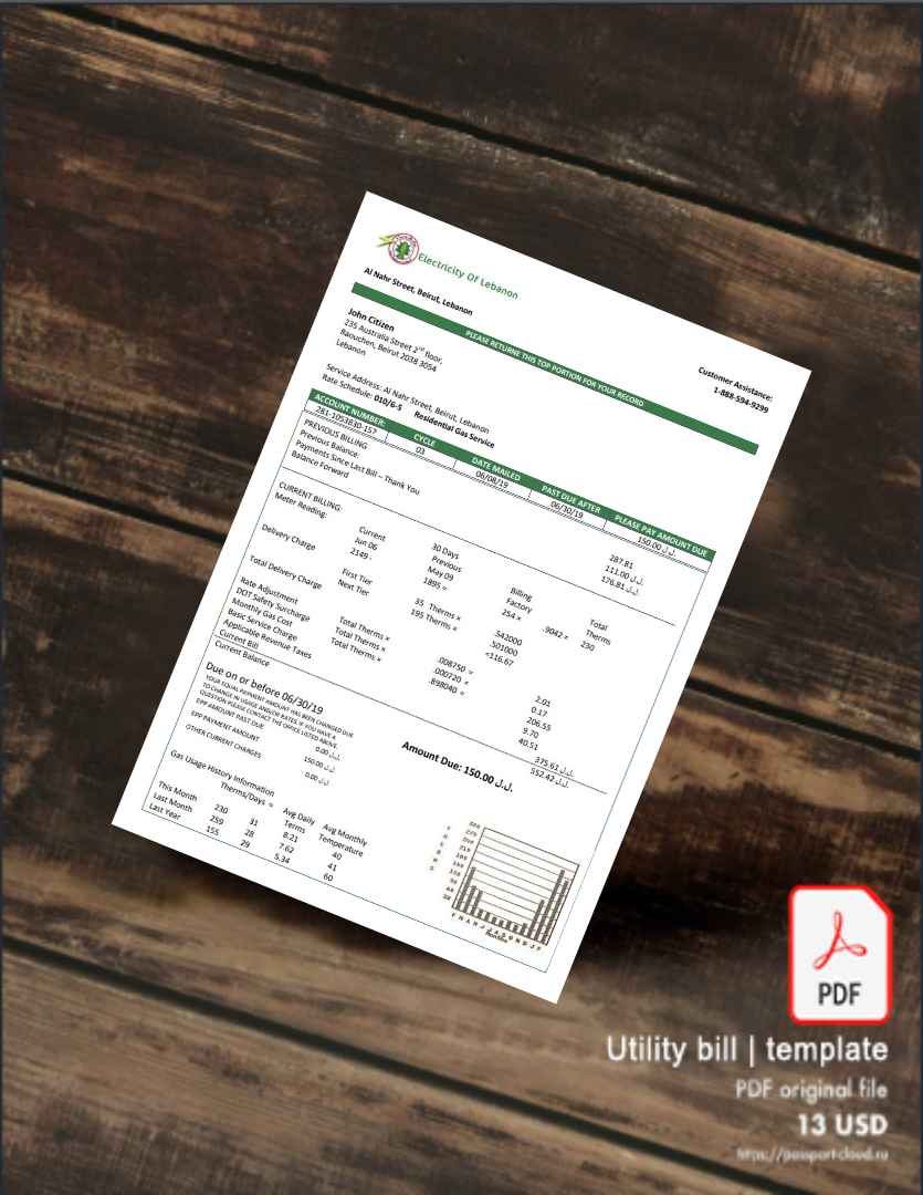 Utility bill | Albanian Power | Albania